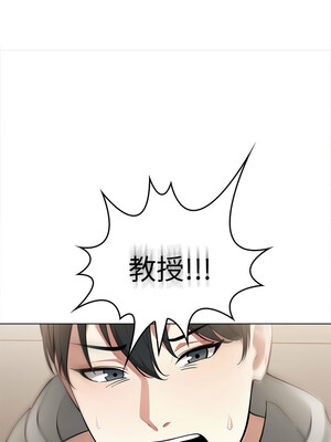 祕密期末考 1-4話_02_04