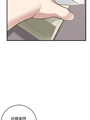 祕密期末考 1-4話_02_06