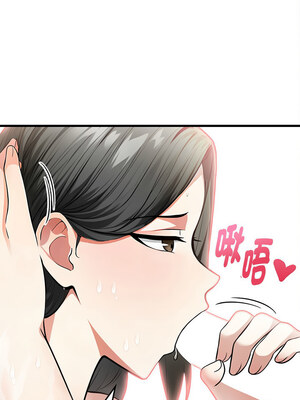 祕密期末考 1-4話_03_01