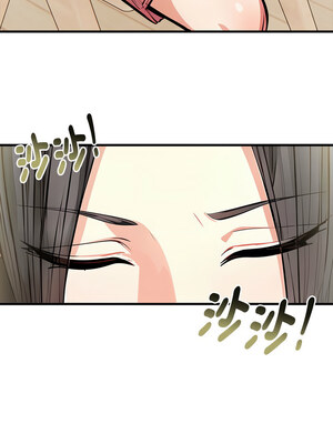 祕密期末考 1-4話_04_11