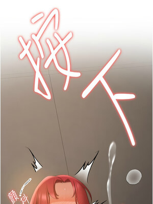搶女友速成班 71-72話_71_15