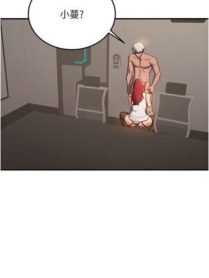 搶女友速成班 71-72話_72_13