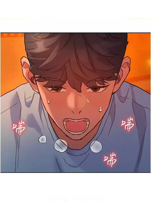 友情萬睡 105-106話_106_02