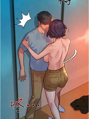 友情萬睡 105-106話_106_05