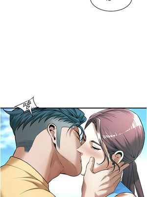 街頭幹架王 68-69話_68_02
