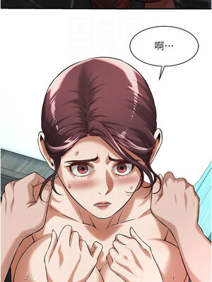 街頭幹架王 68-69話_68_05
