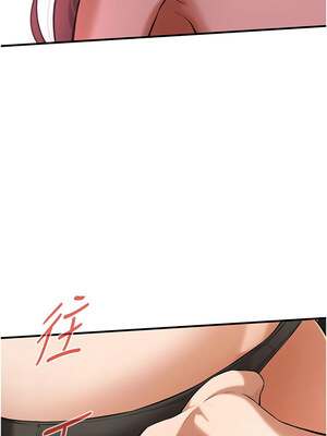 街頭幹架王 68-69話_68_06
