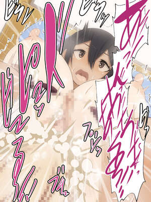 [野菜の国 (morokoshitaroh)] 暇つぶしにセックスしたらドハマりした_027