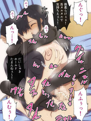 [野菜の国 (morokoshitaroh)] 暇つぶしにセックスしたらドハマりした_131