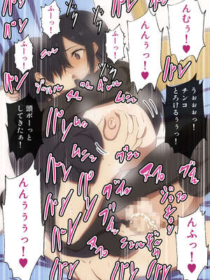 [野菜の国 (morokoshitaroh)] 暇つぶしにセックスしたらドハマりした_132