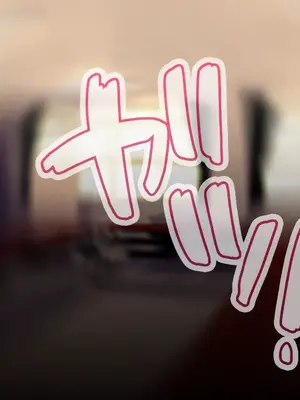 [TREETOP Helper (むなしむじょう)] 催眠ネトリ秘密指導 ～チャラ男教師に催眠アプリで寝取られた生徒会長-白川沙織の場合～ [今天開始戒擼個人機翻]_071