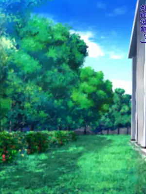 [TREETOP Helper (むなしむじょう)] 催眠ネトリ秘密指導 ～チャラ男教師に催眠アプリで寝取られた生徒会長-白川沙織の場合～ [今天開始戒擼個人機翻]_188