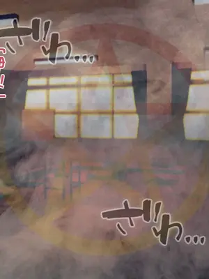 [TREETOP Helper (むなしむじょう)] 催眠ネトリ秘密指導 ～チャラ男教師に催眠アプリで寝取られた生徒会長-白川沙織の場合～ [今天開始戒擼個人機翻]_045