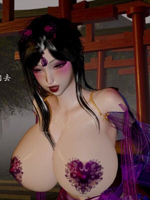 [Jayep]狩猎 01-02_0015