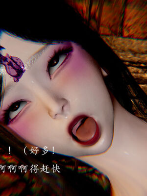 [Jayep]狩猎 01-02_0143