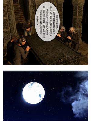 [fiji]表哥01-07_0143