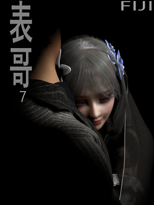 [fiji]表哥01-07_0169