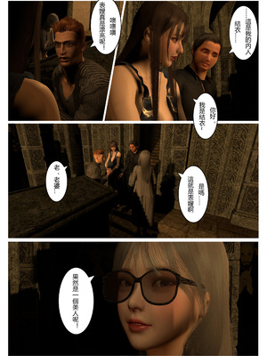 [fiji]表哥01-07_0176