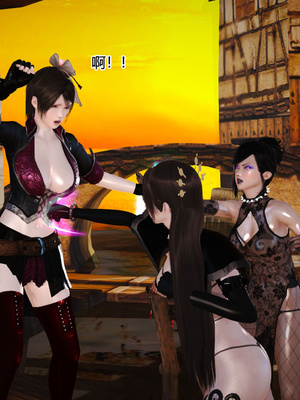 [3D]神雕别传01-06（完）_0121