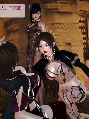 [3D]神雕别传01-06（完）_0122