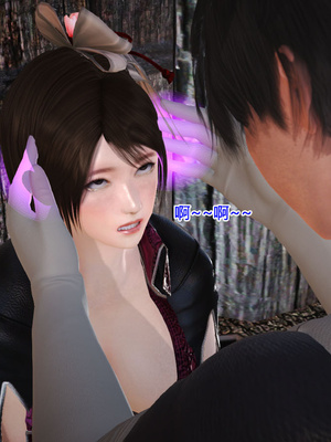 [3D]神雕别传01-06（完）_0126