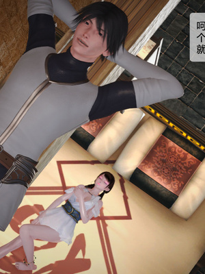 [3D]神雕别传01-06（完）_0144