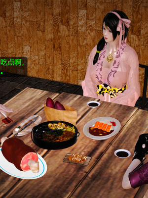 [3D]神雕别传01-06（完）_0155