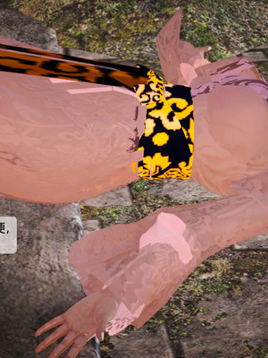 [3D]神雕别传01-06（完）_0183