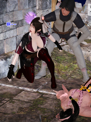 [3D]神雕别传01-06（完）_0187