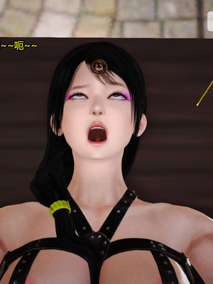 [3D]神雕别传01-06（完）_0209