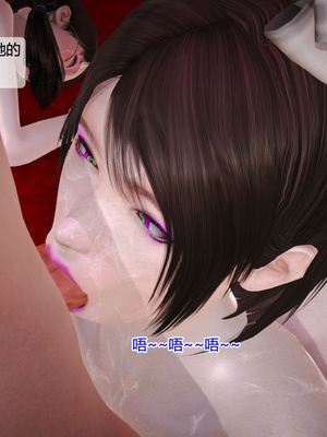 [3D]神雕别传01-06（完）_0226