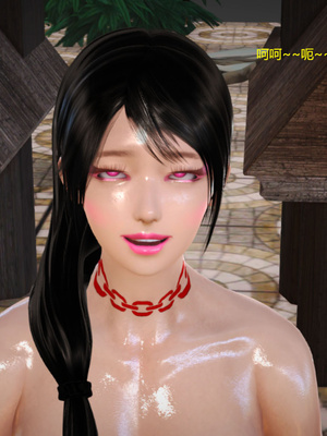 [3D]神雕别传01-06（完）_0273