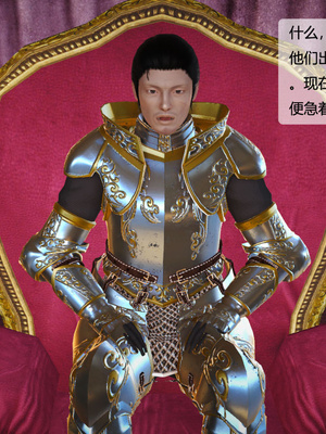 [3D]神雕别传01-06（完）_0331