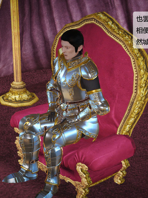 [3D]神雕别传01-06（完）_0332