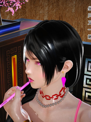 [3D]神雕别传01-06（完）_0372