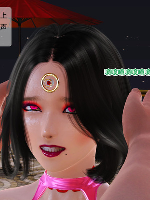 [3D]神雕别传01-06（完）_0441