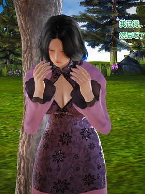 [3D]神雕别传01-06（完）_0445