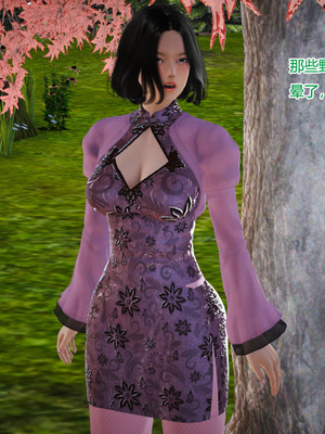 [3D]神雕别传01-06（完）_0446