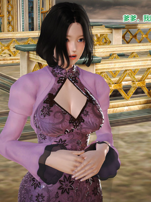 [3D]神雕别传01-06（完）_0453