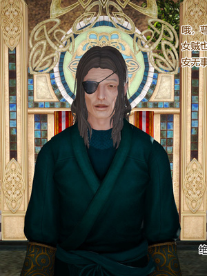 [3D]神雕别传01-06（完）_0454