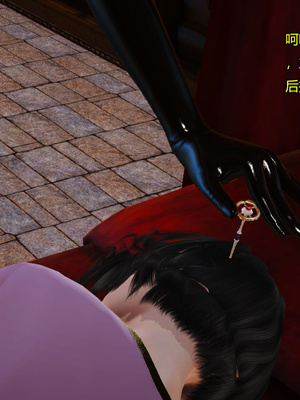 [3D]神雕别传01-06（完）_0465