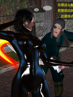 [3D]神雕别传01-06（完）_0478