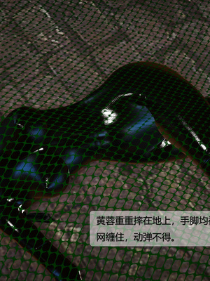 [3D]神雕别传01-06（完）_0483