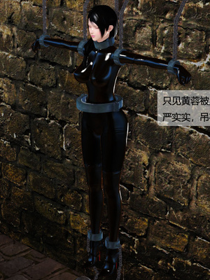 [3D]神雕别传01-06（完）_0487