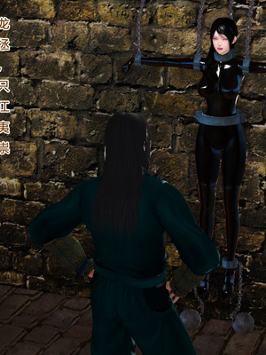 [3D]神雕别传01-06（完）_0490