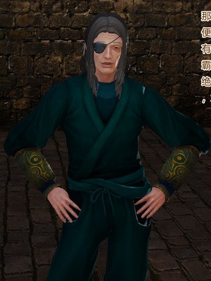 [3D]神雕别传01-06（完）_0492