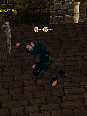 [3D]神雕别传01-06（完）_0498