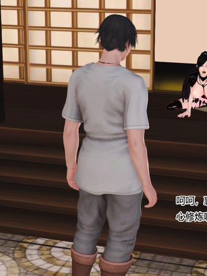 [3D]神雕别传01-06（完）_0530