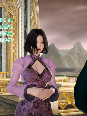 [3D]神雕别传01-06（完）_0541