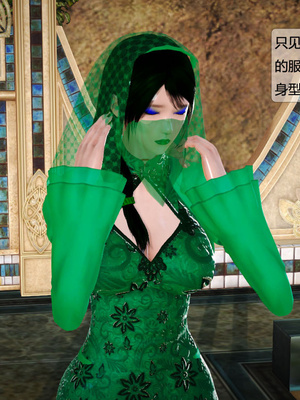 [3D]神雕别传01-06（完）_0544